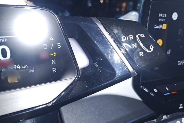 Used Volkswagen ID.3 2023 Pure Smart Edition Gear Lever