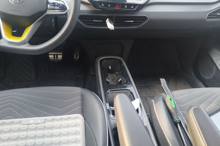 Used Volkswagen ID.3 2023 Pure Smart Edition Gear Lever
