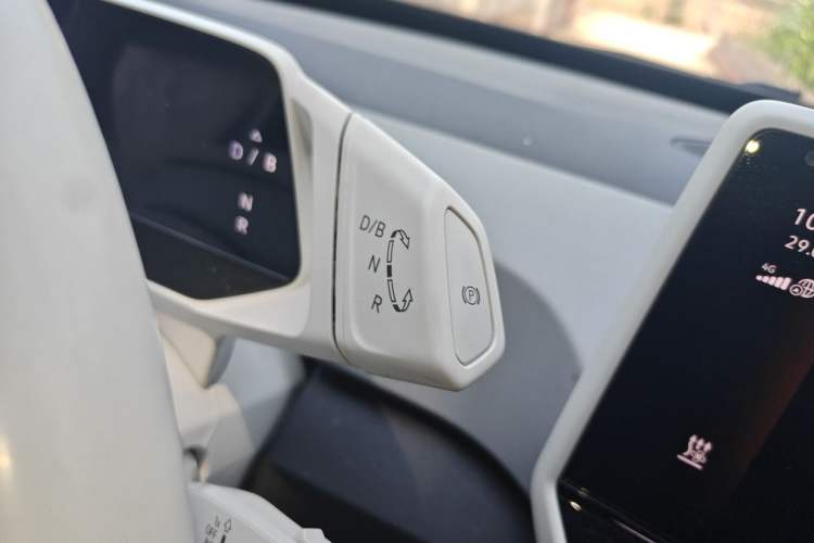 Used Volkswagen ID.3 2023 Pure Smart Edition Gear Lever