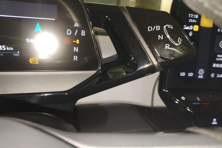 Used Volkswagen ID.3 2023 Pure Smart Edition Gear Lever