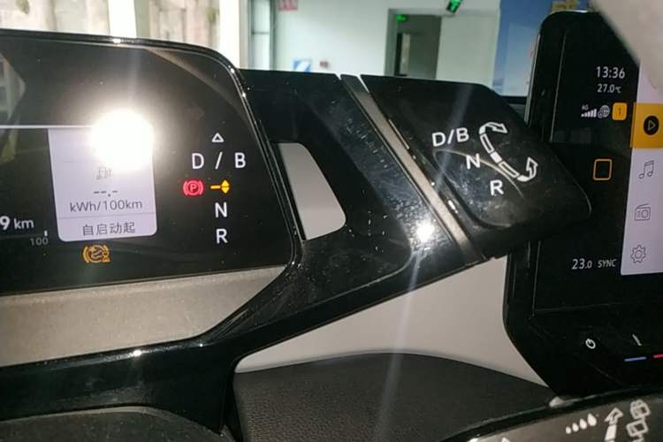 Used Volkswagen ID.3 2023 Pure Smart Edition Gear Lever