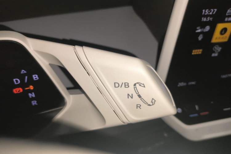 Used Volkswagen ID.3 2023 Pure Smart Edition Gear Lever