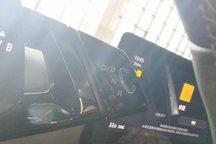 Used Volkswagen ID.3 2023 Pure Smart Edition Gear Lever