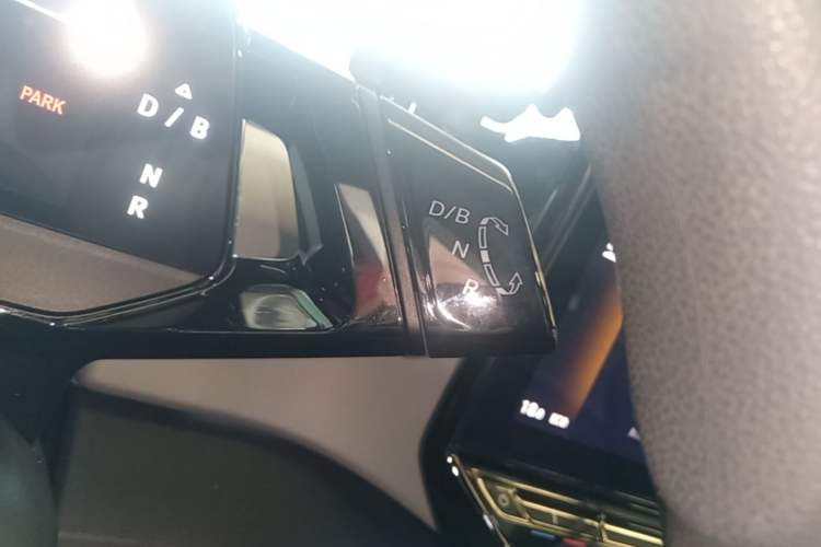Used Volkswagen ID.3 2023 Pure Smart Edition Gear Lever