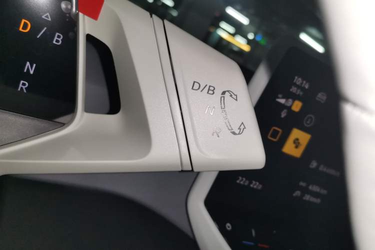 Used Volkswagen ID.3 2023 Pure Smart Edition Gear Lever