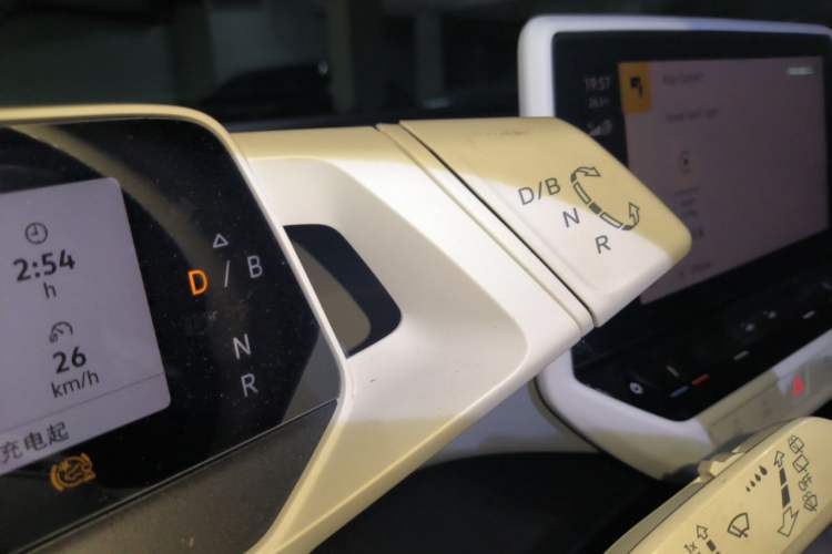 Used Volkswagen ID.3 2023 Pure Smart Edition Gear Lever