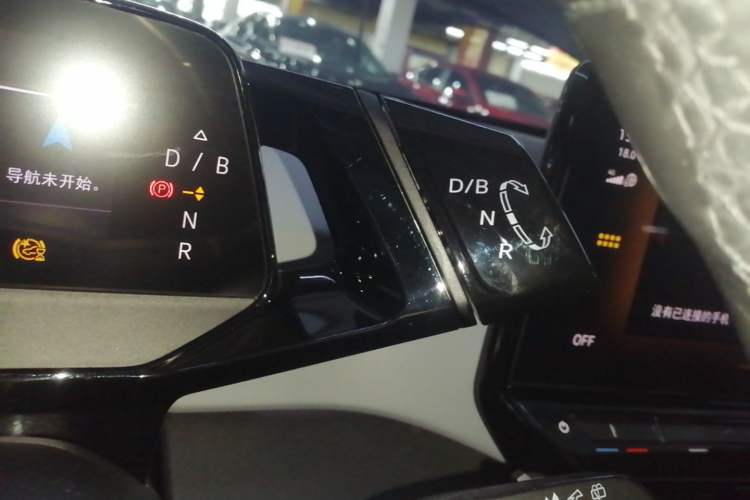 Used Volkswagen ID.3 2023 Pure Smart Edition Gear Lever