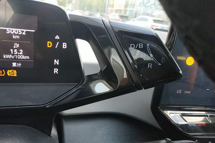 Used Volkswagen ID.3 2023 Pure Smart Edition Gear Lever