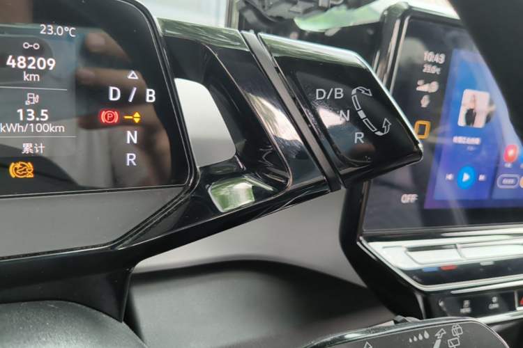 Used Volkswagen ID.3 2023 Pure Smart Edition Gear Lever