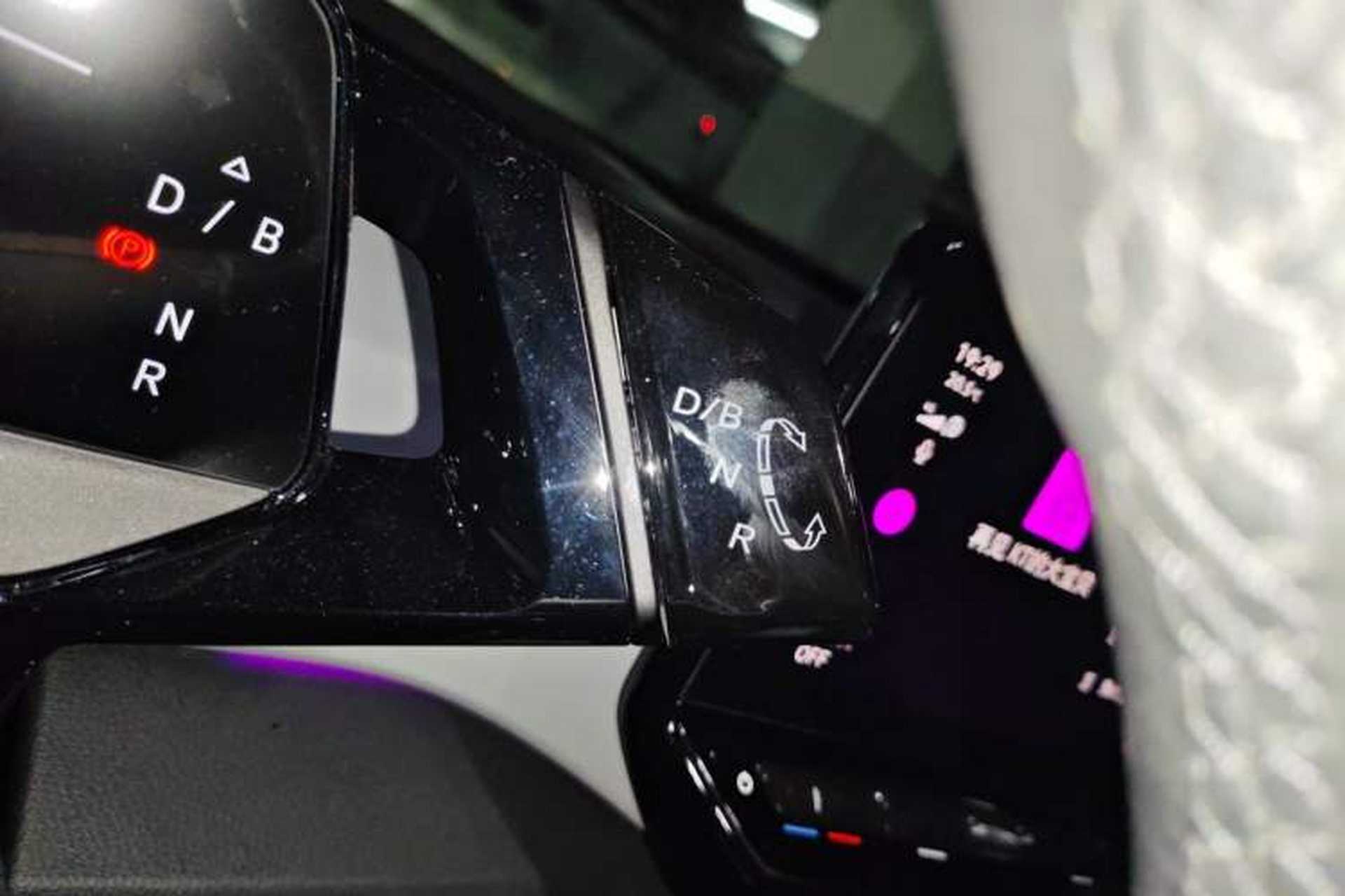 Used Volkswagen ID.3 2023 Intelligent Edition Gear Lever
