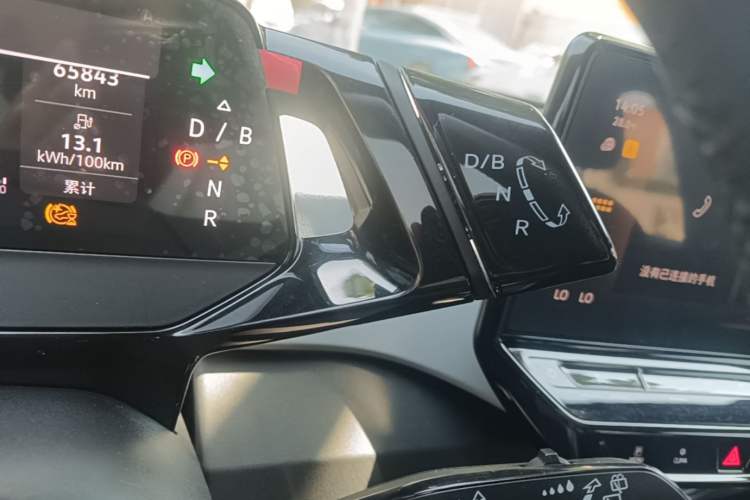 Used Volkswagen ID.3 2023 Upgraded Model Pure Intelligent Enjoyment Version Gear Lever