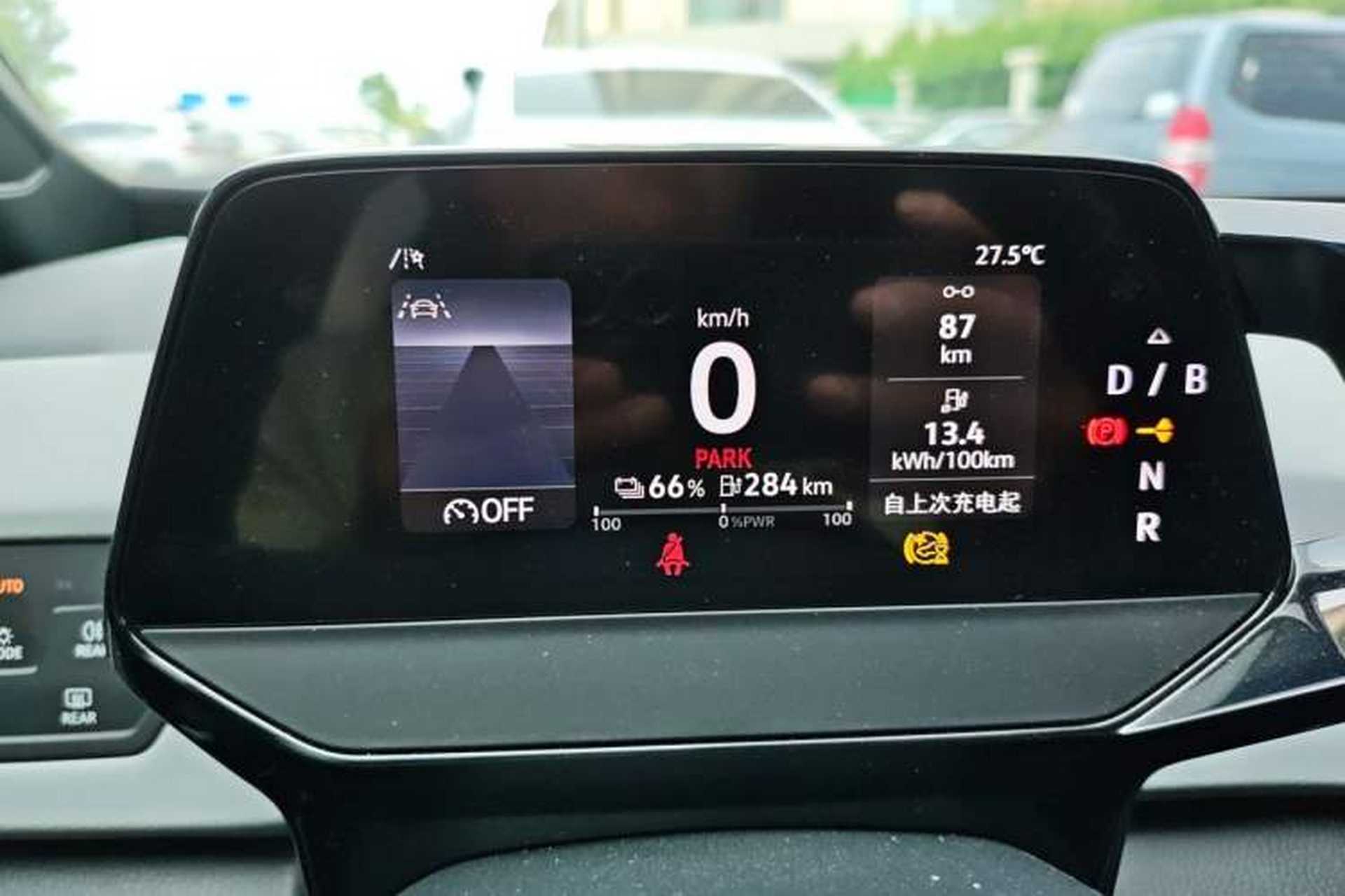 Used Volkswagen ID.3 2023 Upgraded Model Pure Intelligent Enjoyment Version Instrument Cluster
