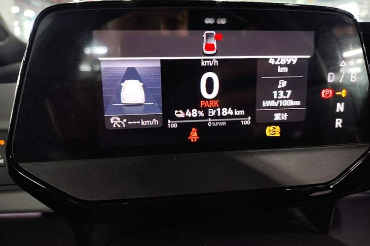 Used Volkswagen ID.3 2023 Upgraded Model Pure Intelligent Enjoyment Version Instrument Cluster