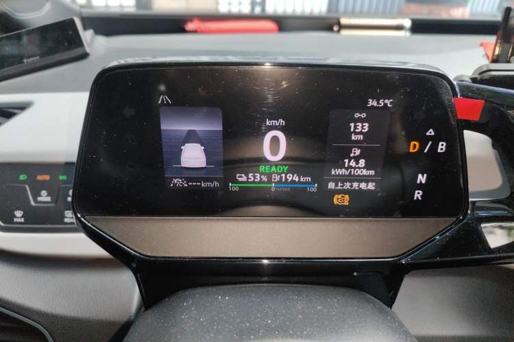 Used Volkswagen ID.3 2023 Pure Smart Edition Instrument Cluster