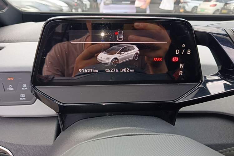 Used Volkswagen ID.3 2023 Pure Smart Edition Instrument Cluster