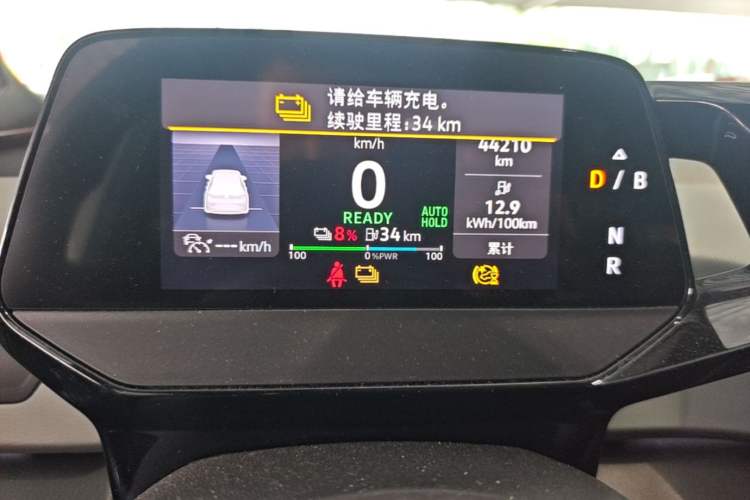 Used Volkswagen ID.3 2023 Upgraded Model Pure Intelligent Enjoyment Version Instrument Cluster