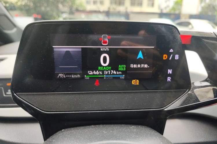Used Volkswagen ID.3 2023 Upgraded Model Pure Intelligent Enjoyment Version Instrument Cluster