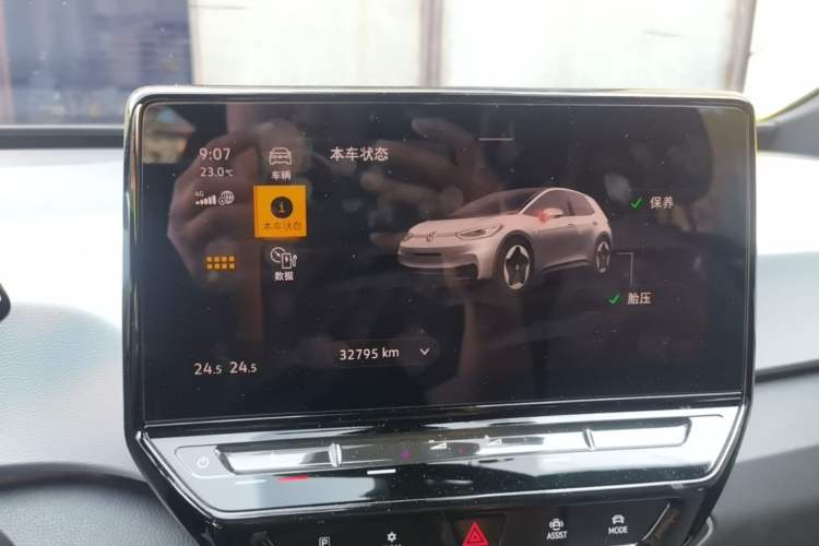 Used Volkswagen ID.3 2023 Upgraded Version Smart Intelligence Edition Instrument Cluster
