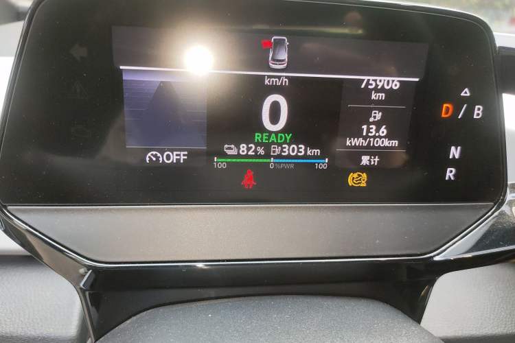 Used Volkswagen ID.3 2023 Upgraded Model Pure Intelligent Enjoyment Version Instrument Cluster