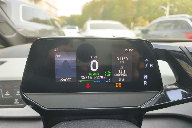 Used Volkswagen ID.3 2023 Pure Smart Edition Instrument Cluster