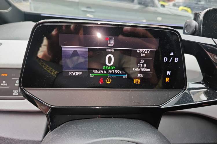 Used Volkswagen ID.3 2023 Upgraded Model Pure Intelligent Enjoyment Version Instrument Cluster