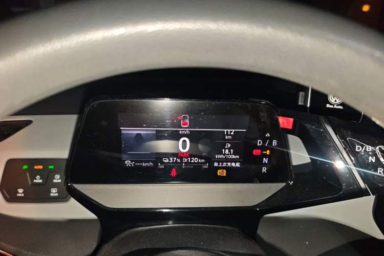 Used Volkswagen ID.3 2023 Upgraded Model Pure Intelligent Enjoyment Version Instrument Cluster