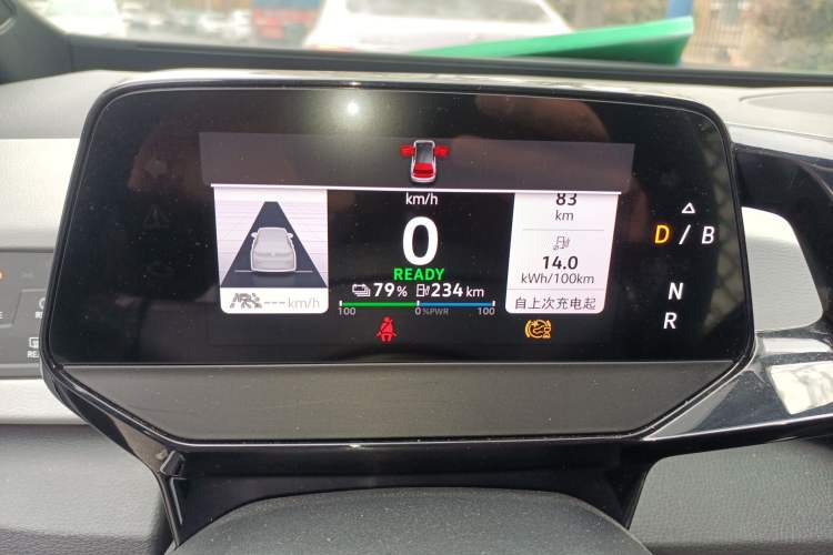 Used Volkswagen ID.3 2023 Upgraded Model Pure Intelligent Enjoyment Version Instrument Cluster