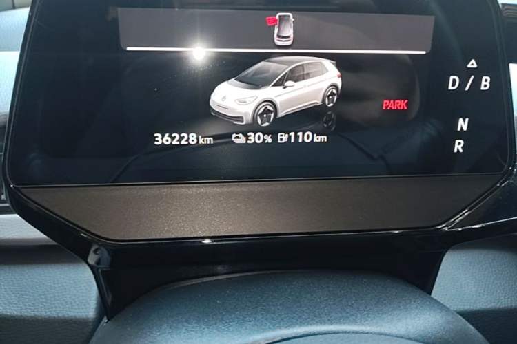 Used Volkswagen ID.3 2023 Pure Smart Edition Instrument Cluster