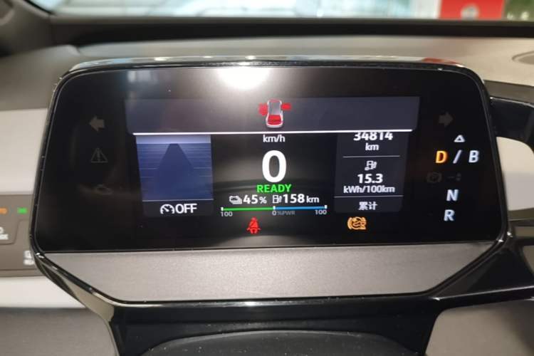 Used Volkswagen ID.3 2023 Upgraded Model Pure Intelligent Enjoyment Version Instrument Cluster