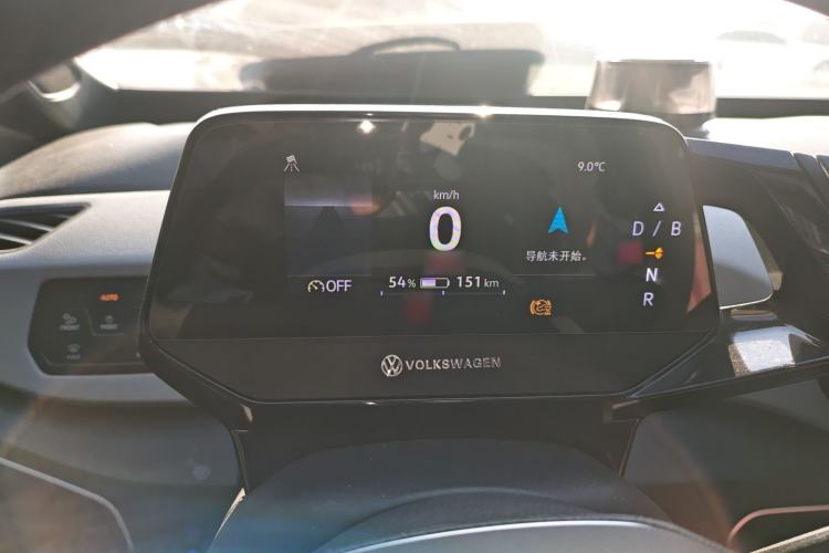 Used Volkswagen ID.3 2023 Intelligent Edition Instrument Cluster