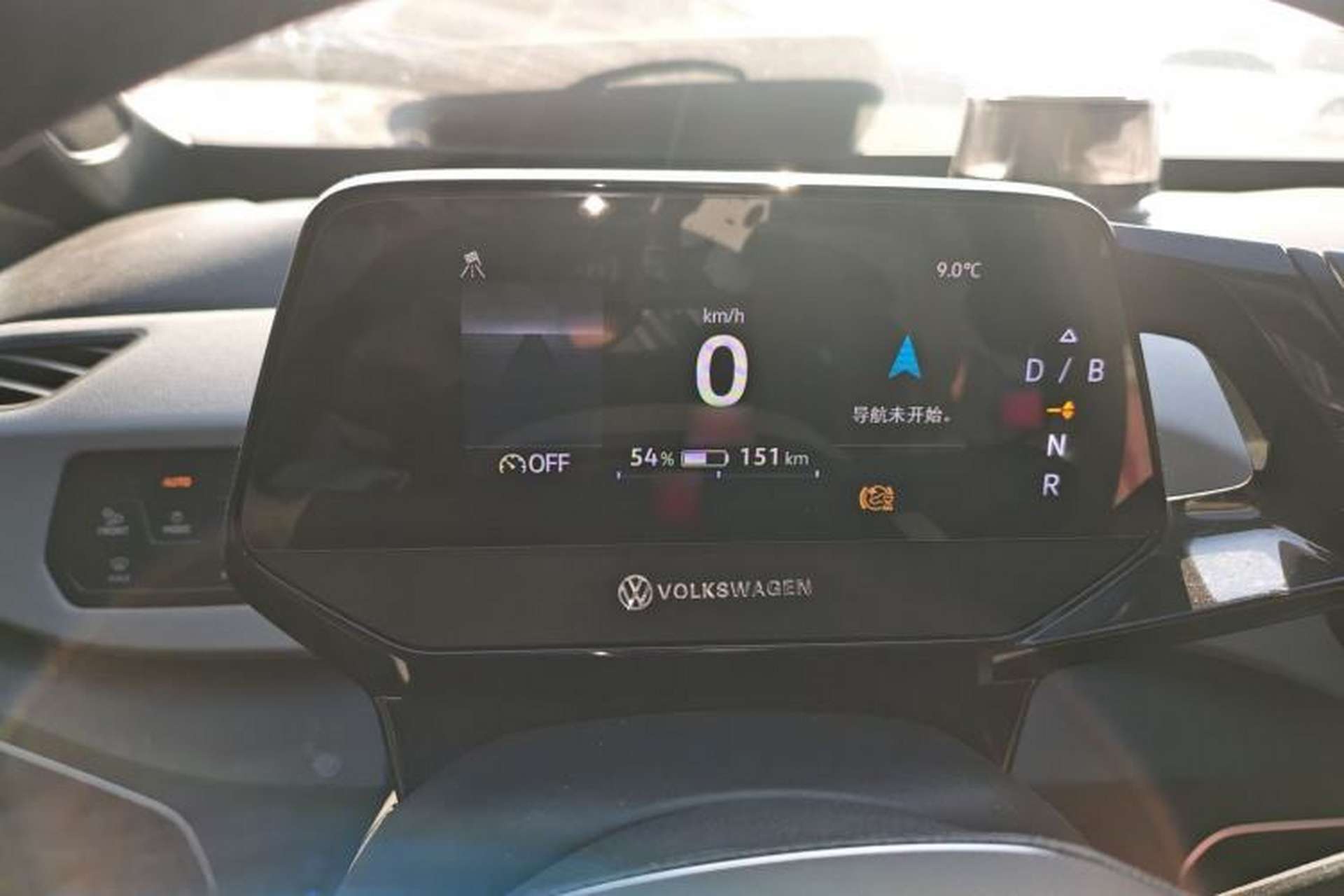 Used Volkswagen ID.3 2023 Intelligent Edition Instrument Cluster
