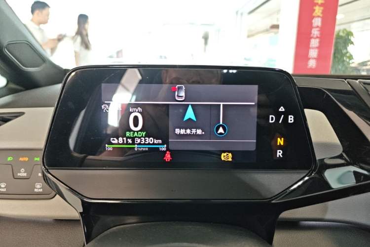 Used Volkswagen ID.3 2023 Upgraded Model Pure Intelligent Enjoyment Version Instrument Cluster