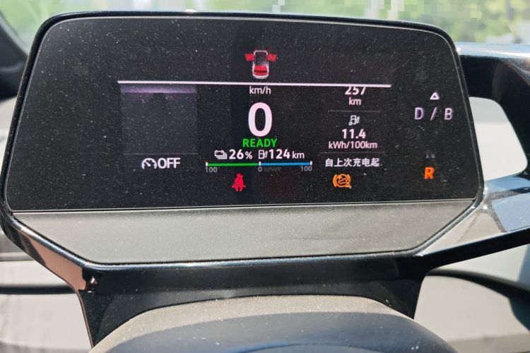 Used Volkswagen ID.3 2023 Upgraded Model Pure Intelligent Enjoyment Version Instrument Cluster