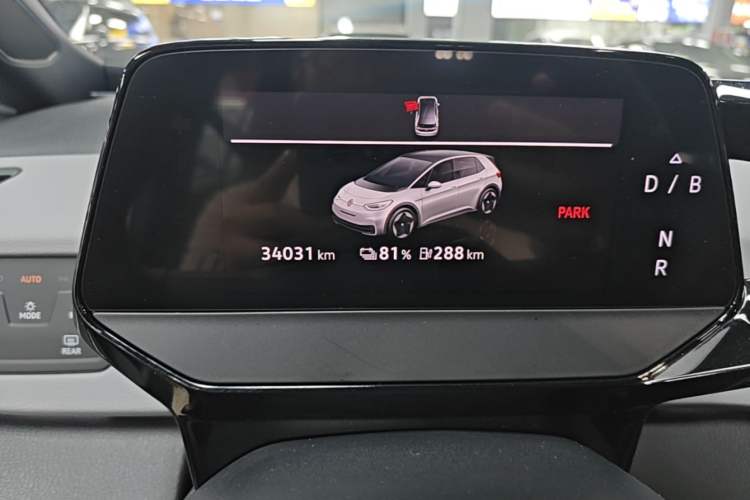 Used Volkswagen ID.3 2023 Upgraded Model Pure Intelligent Enjoyment Version Instrument Cluster