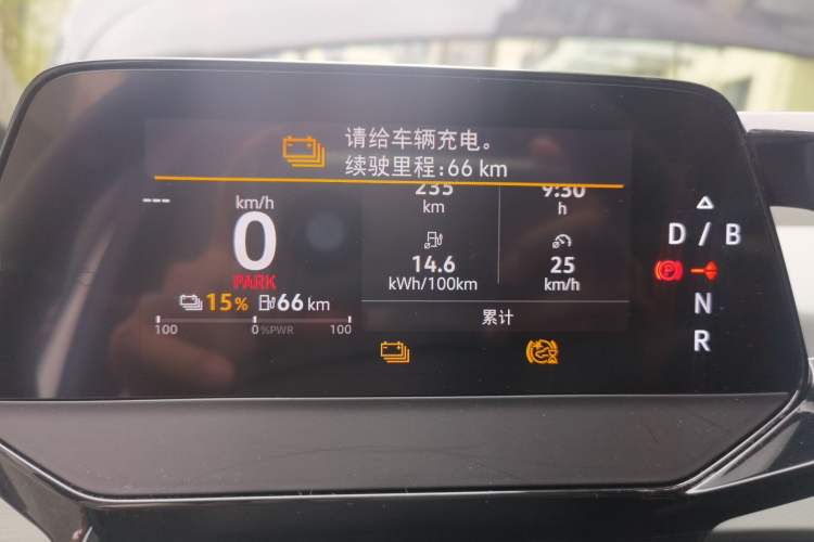 Used Volkswagen ID.3 2023 Pure Smart Edition Instrument Cluster