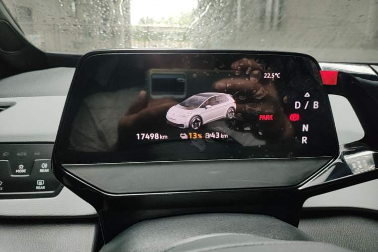 Used Volkswagen ID.3 2023 Upgraded Model Pure Intelligent Enjoyment Version Instrument Cluster