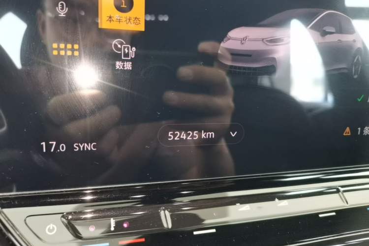 Used Volkswagen ID.3 2023 Upgraded Model Pure Intelligent Enjoyment Version Instrument Cluster