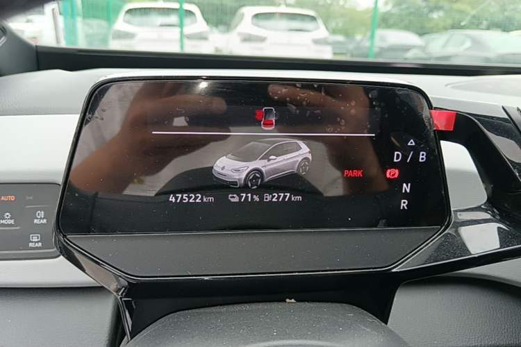 Used Volkswagen ID.3 2023 Upgraded Model Pure Intelligent Enjoyment Version Instrument Cluster