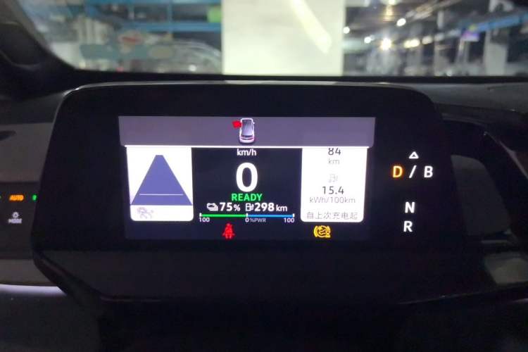 Used Volkswagen ID.3 2023 Pure Smart Edition Instrument Cluster