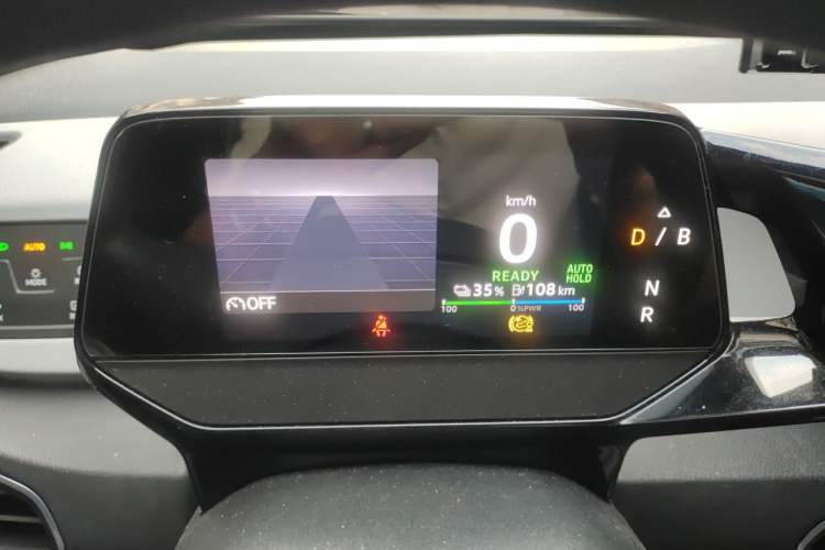 Used Volkswagen ID.3 2023 Upgraded Model Pure Intelligent Enjoyment Version Instrument Cluster