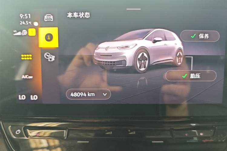 Used Volkswagen ID.3 2023 Upgraded Model Pure Intelligent Enjoyment Version Instrument Cluster