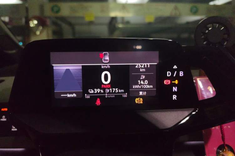 Used Volkswagen ID.3 2023 Pure Smart Edition Instrument Cluster