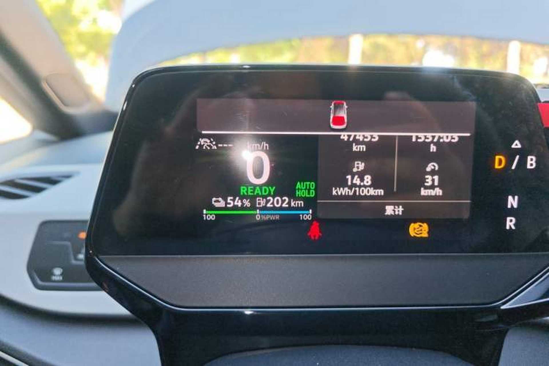 Used Volkswagen ID.3 2023 Upgraded Model Pure Intelligent Enjoyment Version Instrument Cluster