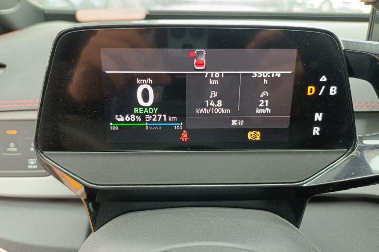 Used Volkswagen ID.3 2023 Upgraded Model Pure Intelligent Enjoyment Version Instrument Cluster