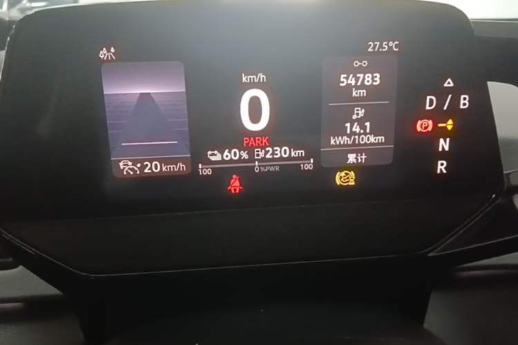 Used Volkswagen ID.3 2023 Upgraded Model Pure Intelligent Enjoyment Version Instrument Cluster