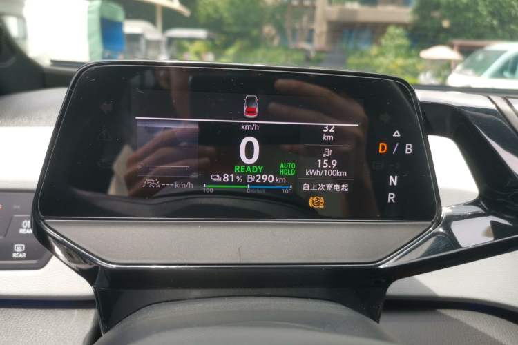 Used Volkswagen ID.3 2023 Upgraded Model Pure Intelligent Enjoyment Version Instrument Cluster