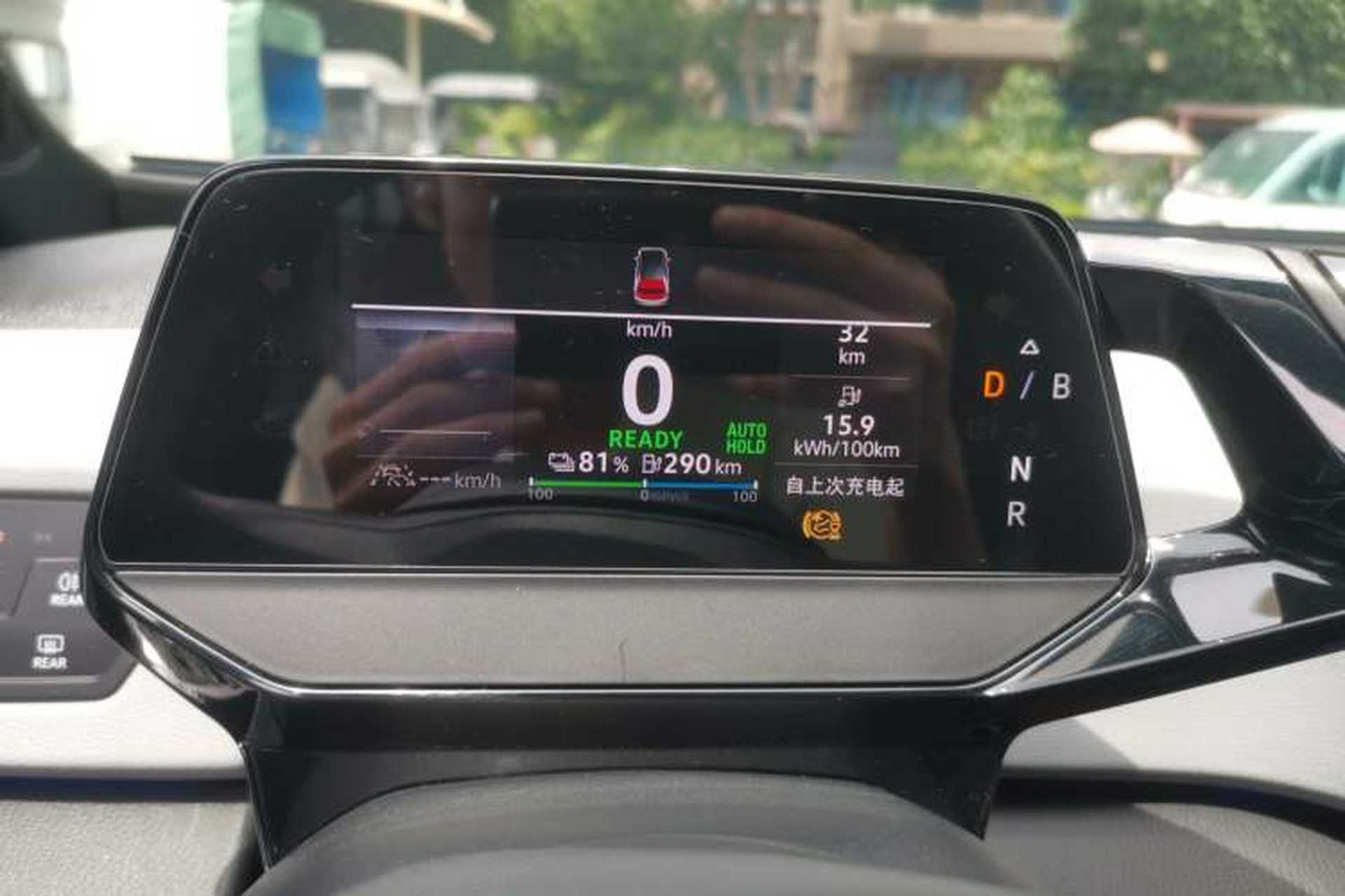 Used Volkswagen ID.3 2023 Upgraded Model Pure Intelligent Enjoyment Version Instrument Cluster