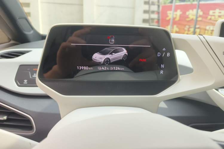 Used Volkswagen ID.3 2023 Pure Smart Edition Instrument Cluster
