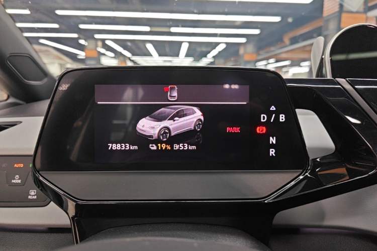 Used Volkswagen ID.3 2023 Upgraded Model Pure Intelligent Enjoyment Version Instrument Cluster