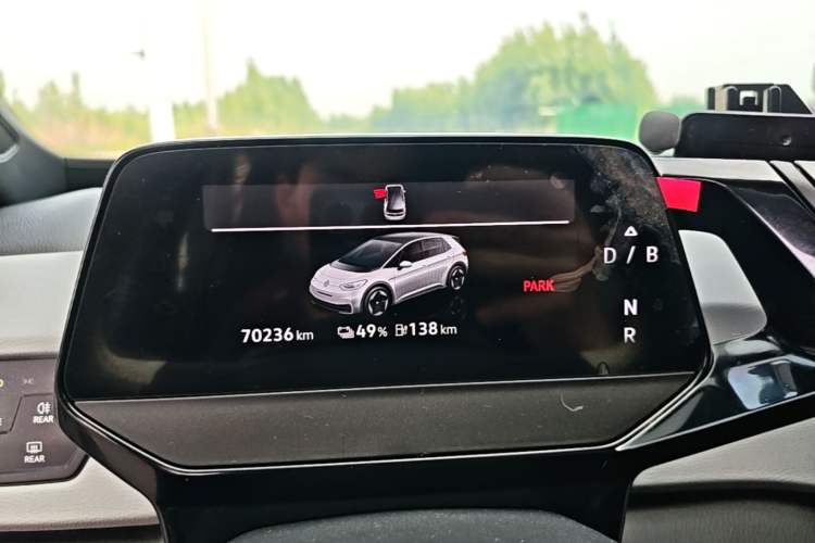 Used Volkswagen ID.3 2023 Upgraded Model Pure Intelligent Enjoyment Version Instrument Cluster